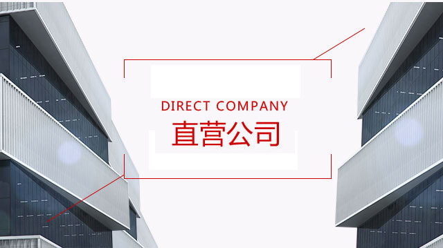 &#75;&#97;&#105;&#121;&#117;&#110;&#45;&#20013;&#22269;&#65288;&#23448;&#26041;&#32593;&#31449;&#65289;&#45;&#22269;&#23478;&#35748;&#35777;&#26381;&#21153;&#24179;&#21488;