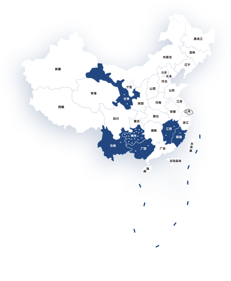 &#75;&#97;&#105;&#121;&#117;&#110;&#45;&#20013;&#22269;&#65288;&#23448;&#26041;&#32593;&#31449;&#65289;&#45;&#22269;&#23478;&#35748;&#35777;&#26381;&#21153;&#24179;&#21488;