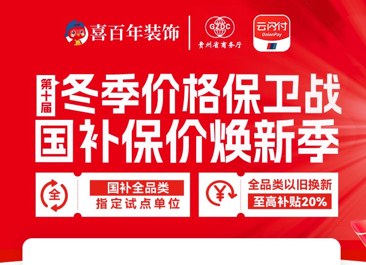 &#75;&#97;&#105;&#121;&#117;&#110;&#45;&#20013;&#22269;&#65288;&#23448;&#26041;&#32593;&#31449;&#65289;&#45;&#22269;&#23478;&#35748;&#35777;&#26381;&#21153;&#24179;&#21488;