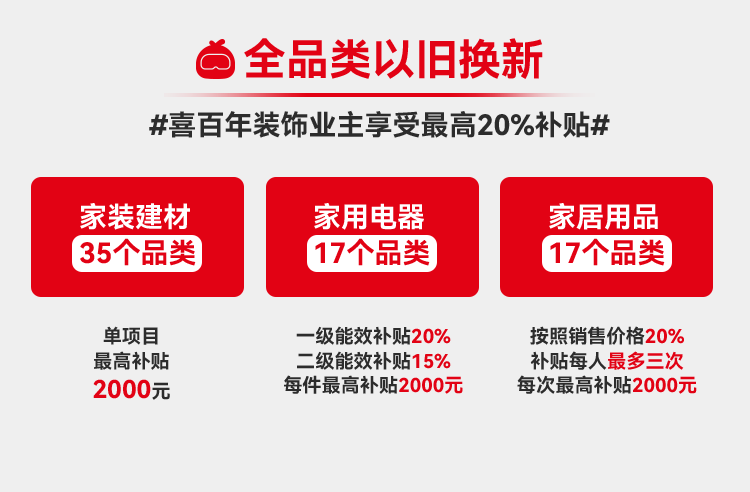 &#75;&#97;&#105;&#121;&#117;&#110;&#45;&#20013;&#22269;&#65288;&#23448;&#26041;&#32593;&#31449;&#65289;&#45;&#22269;&#23478;&#35748;&#35777;&#26381;&#21153;&#24179;&#21488;