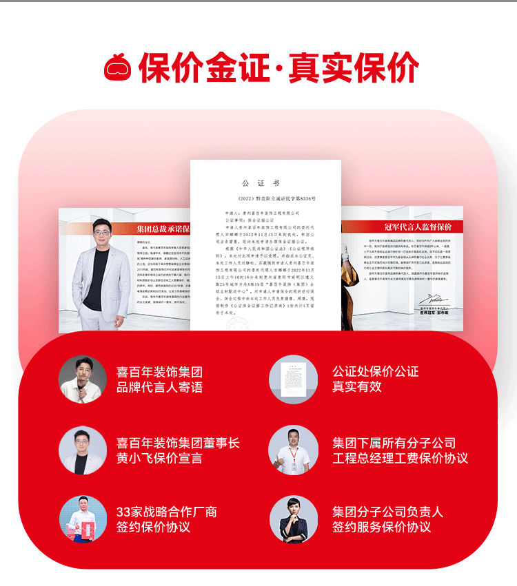 &#75;&#97;&#105;&#121;&#117;&#110;&#45;&#20013;&#22269;&#65288;&#23448;&#26041;&#32593;&#31449;&#65289;&#45;&#22269;&#23478;&#35748;&#35777;&#26381;&#21153;&#24179;&#21488;