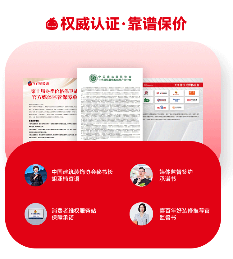 &#75;&#97;&#105;&#121;&#117;&#110;&#45;&#20013;&#22269;&#65288;&#23448;&#26041;&#32593;&#31449;&#65289;&#45;&#22269;&#23478;&#35748;&#35777;&#26381;&#21153;&#24179;&#21488;