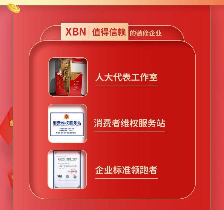 &#75;&#97;&#105;&#121;&#117;&#110;&#45;&#20013;&#22269;&#65288;&#23448;&#26041;&#32593;&#31449;&#65289;&#45;&#22269;&#23478;&#35748;&#35777;&#26381;&#21153;&#24179;&#21488;