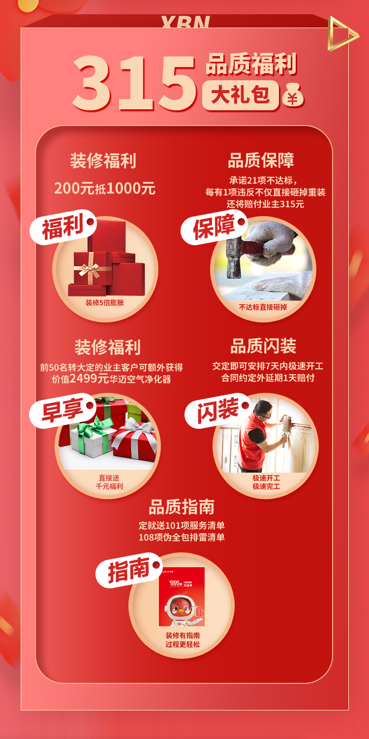 &#75;&#97;&#105;&#121;&#117;&#110;&#45;&#20013;&#22269;&#65288;&#23448;&#26041;&#32593;&#31449;&#65289;&#45;&#22269;&#23478;&#35748;&#35777;&#26381;&#21153;&#24179;&#21488;