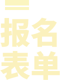 &#75;&#97;&#105;&#121;&#117;&#110;&#45;&#20013;&#22269;&#65288;&#23448;&#26041;&#32593;&#31449;&#65289;&#45;&#22269;&#23478;&#35748;&#35777;&#26381;&#21153;&#24179;&#21488;