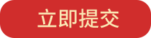 &#75;&#97;&#105;&#121;&#117;&#110;&#45;&#20013;&#22269;&#65288;&#23448;&#26041;&#32593;&#31449;&#65289;&#45;&#22269;&#23478;&#35748;&#35777;&#26381;&#21153;&#24179;&#21488;