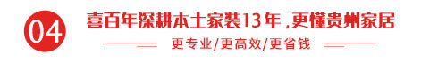 Kaiyun-中国(官方网站)-国家认证服务平台