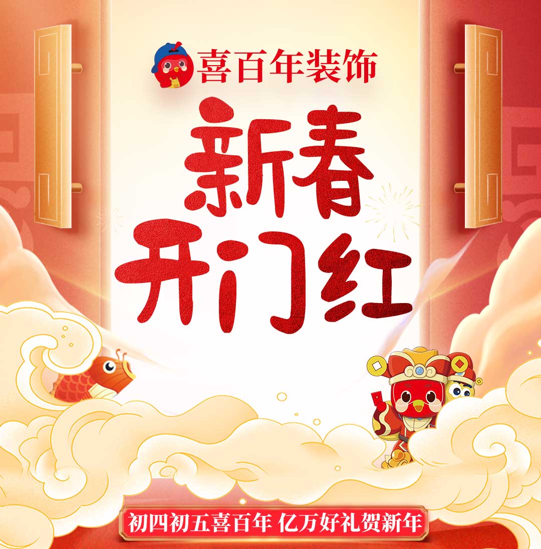 &#75;&#97;&#105;&#121;&#117;&#110;&#45;&#20013;&#22269;&#65288;&#23448;&#26041;&#32593;&#31449;&#65289;&#45;&#22269;&#23478;&#35748;&#35777;&#26381;&#21153;&#24179;&#21488;