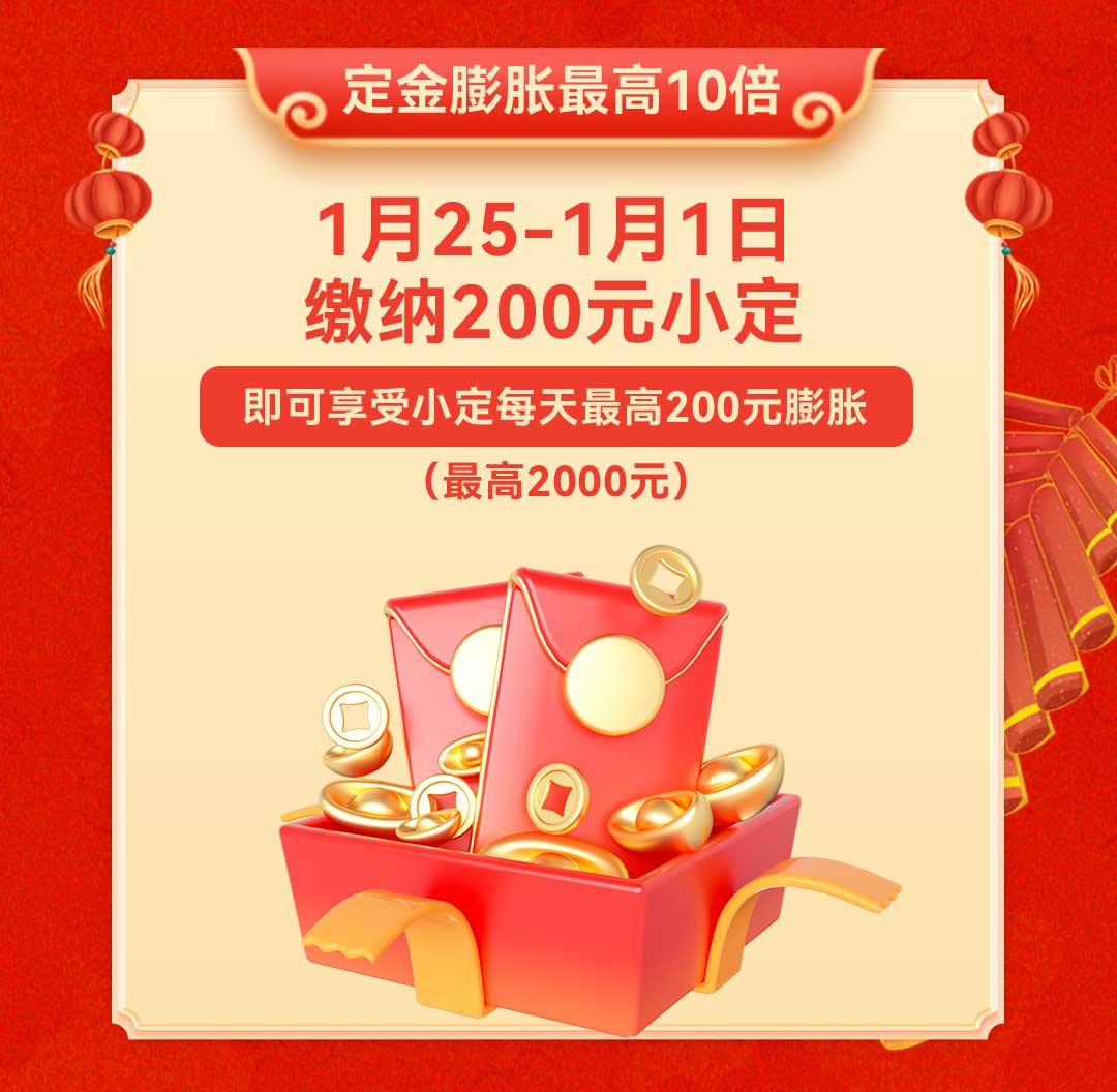 &#75;&#97;&#105;&#121;&#117;&#110;&#45;&#20013;&#22269;&#65288;&#23448;&#26041;&#32593;&#31449;&#65289;&#45;&#22269;&#23478;&#35748;&#35777;&#26381;&#21153;&#24179;&#21488;